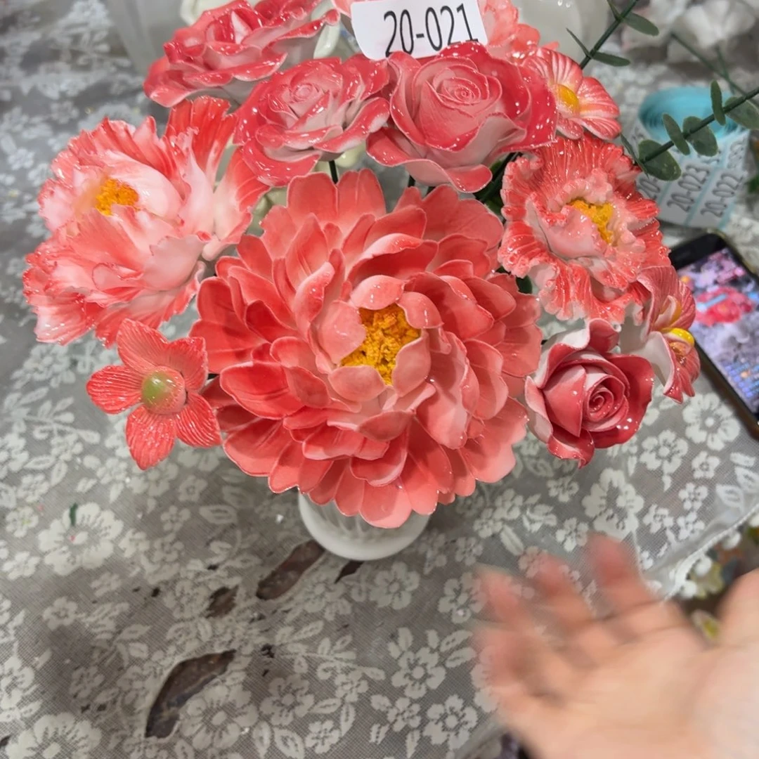 2021带瓶2021 陶瓷花满20元发货，退款拉黑