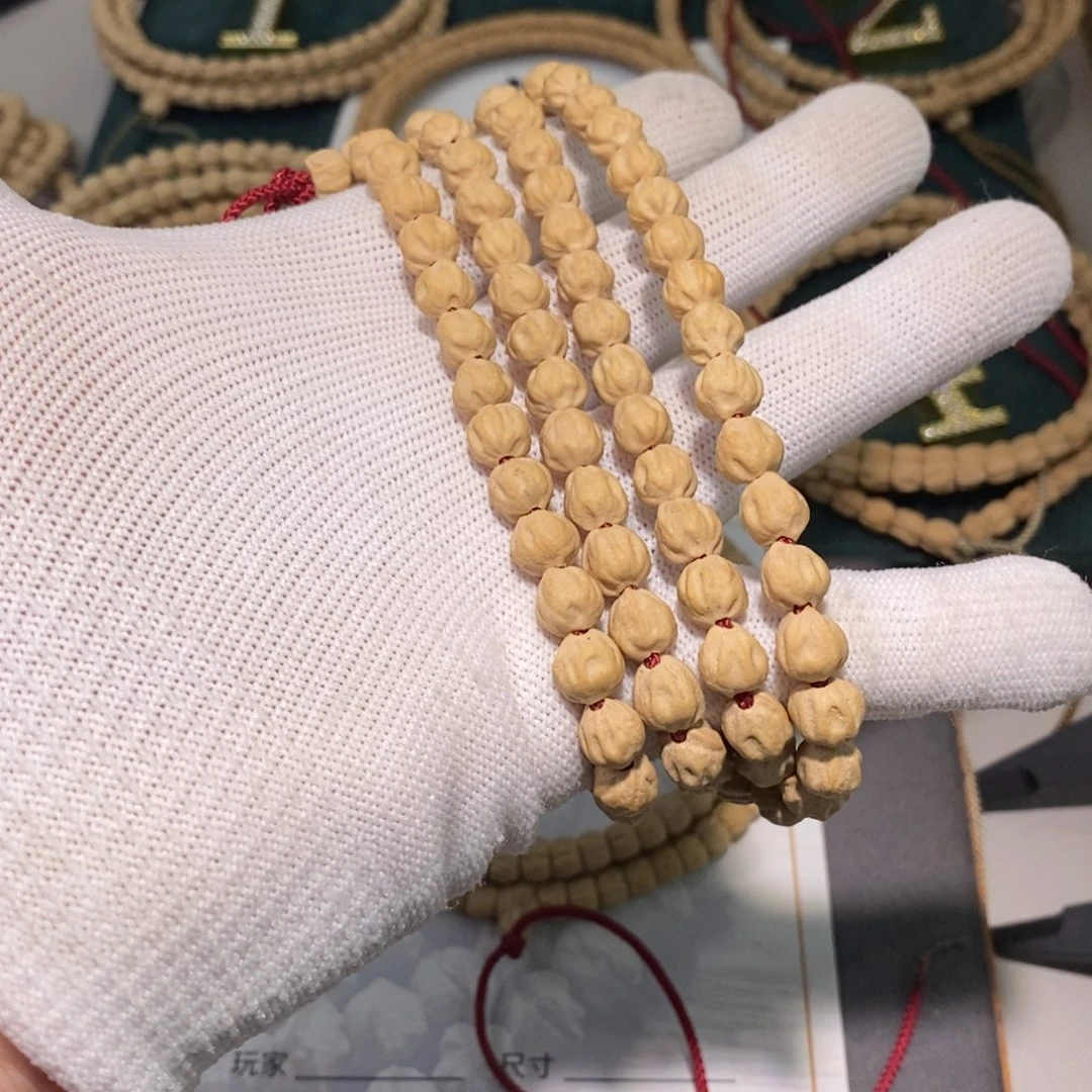 柏香籽/百香籽吊坠边****5