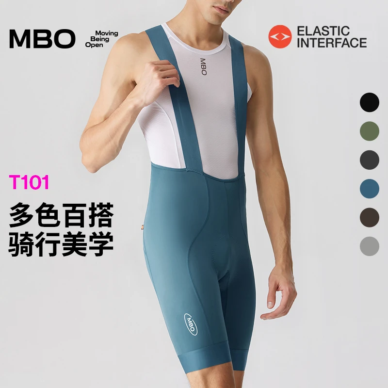 MBO男子经典时尚背带骑行短裤新款双箭头坐垫骑行裤T101