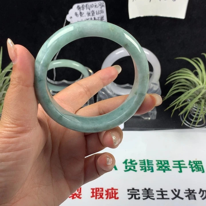 翡翠未镶嵌手镯79