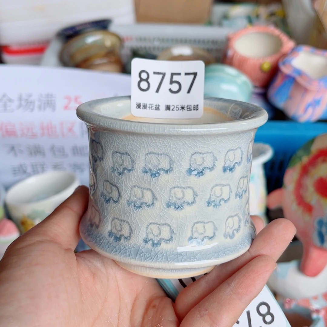 景德镇手工制作瑕疵8757口6.5