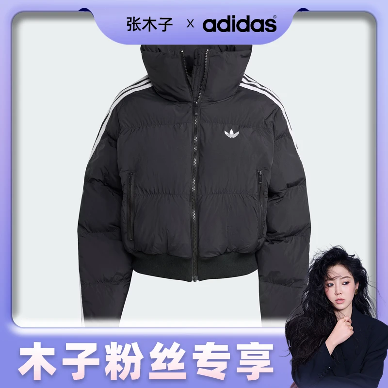 adidas/阿迪达斯女子ADICOLOR 保暖短款运动宽松棉服面包服JX2970