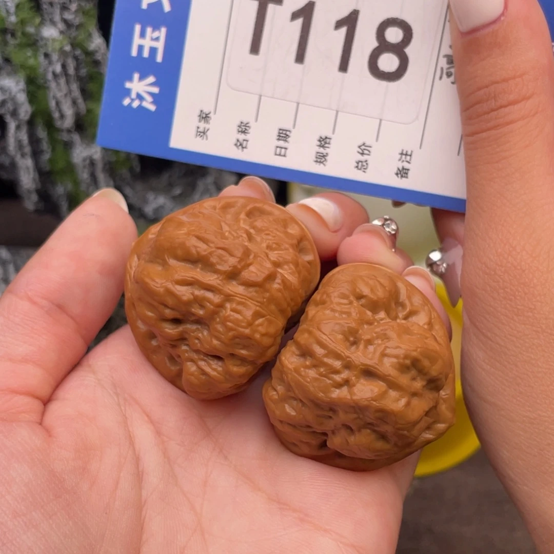 法***满吊坠文玩核桃3737