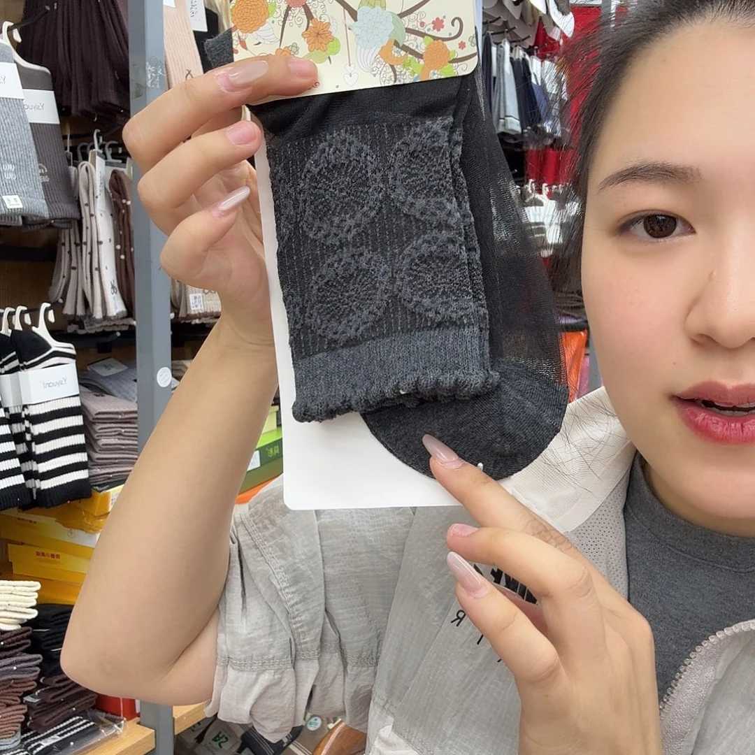 棉棉底丝袜10双装