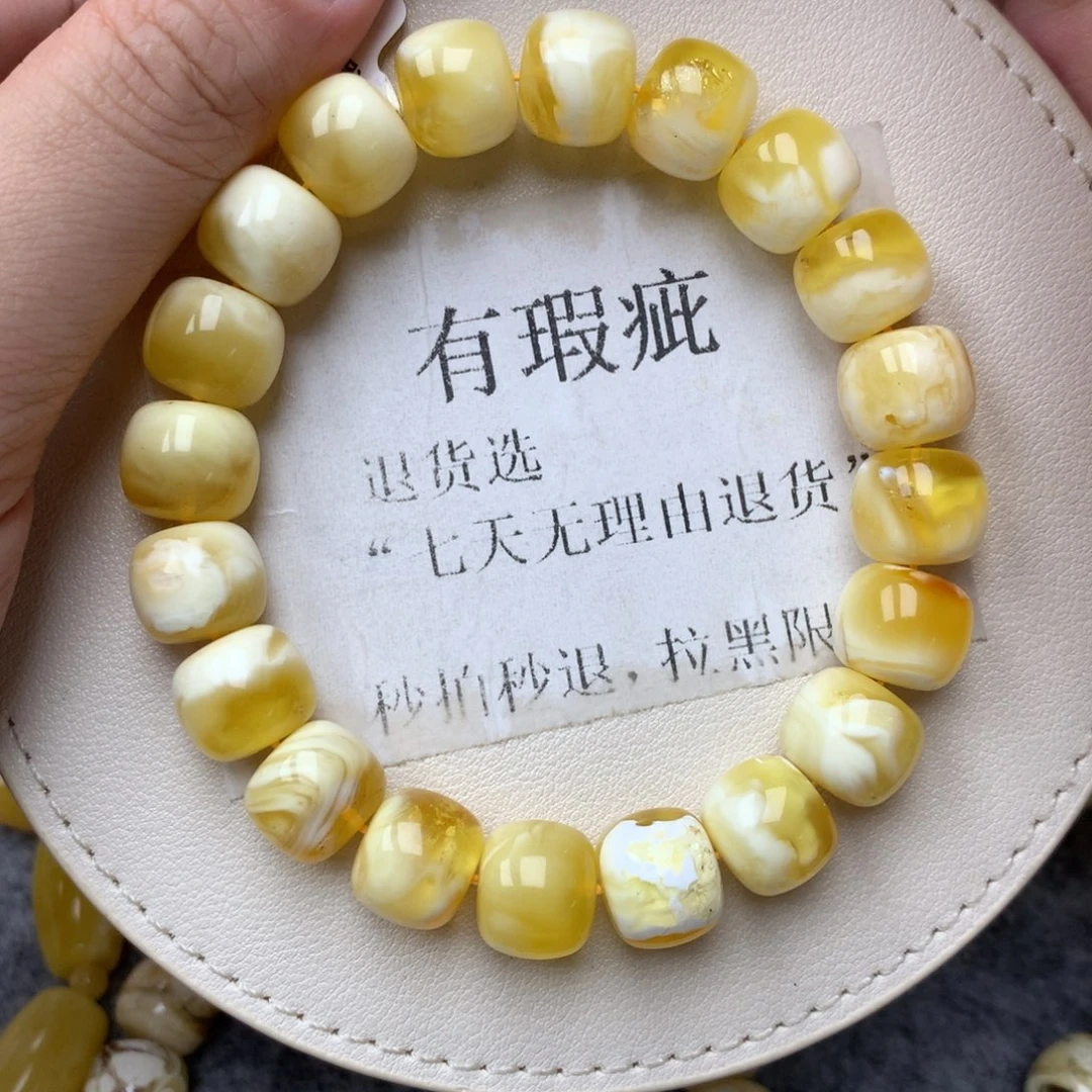 琥珀未镶嵌珠宝奇石29