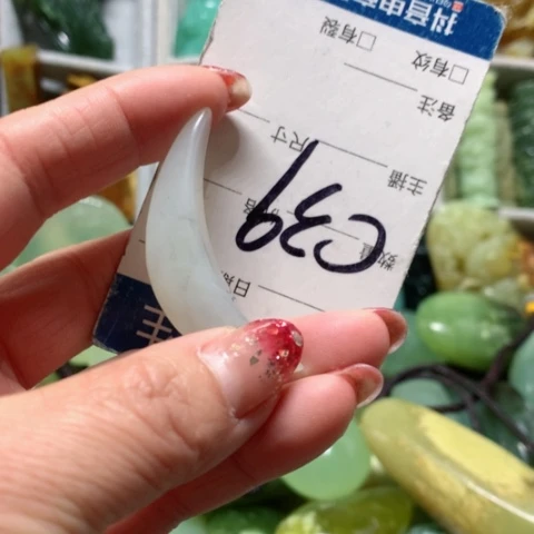 蛇纹石玉手把件未镶嵌