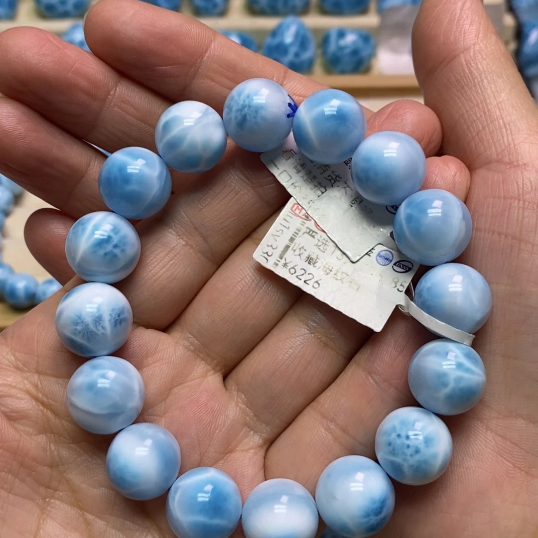 针钠钙石（海纹石）未镶嵌手链