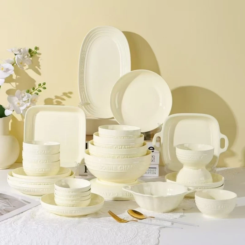 新疆包邮【高颜值】法式餐具轻奢简约奶油风陶瓷碗盘米饭碗面碗菜盘