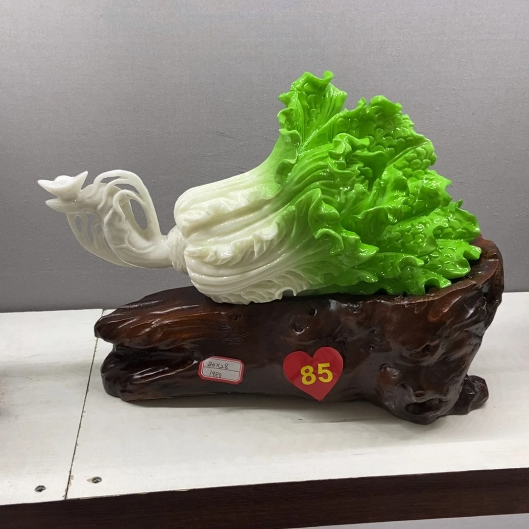 珍***荟玉白菜摆件家居摆件