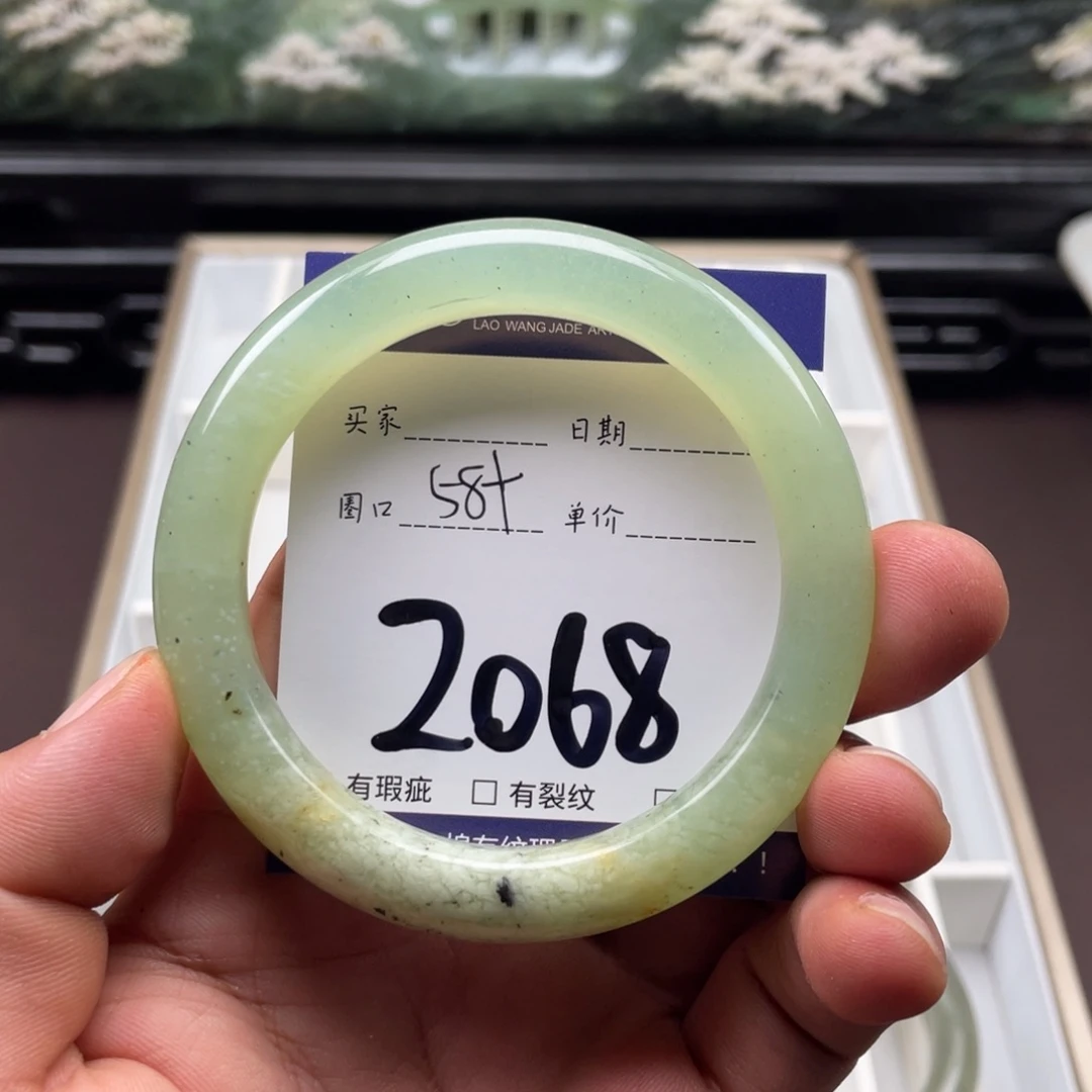 未镶嵌岫玉手镯手镯