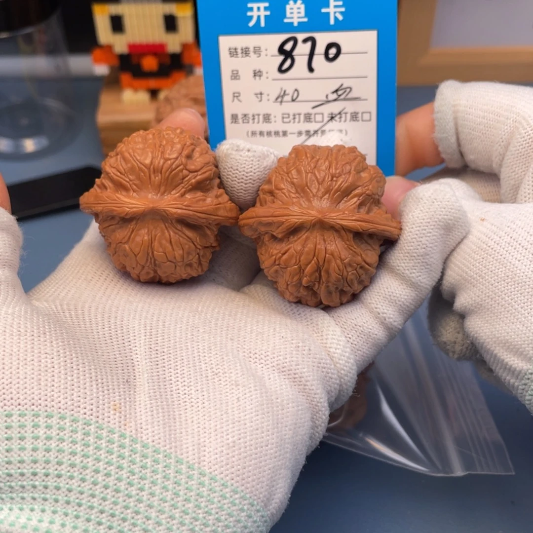 桃核吊坠文玩核桃