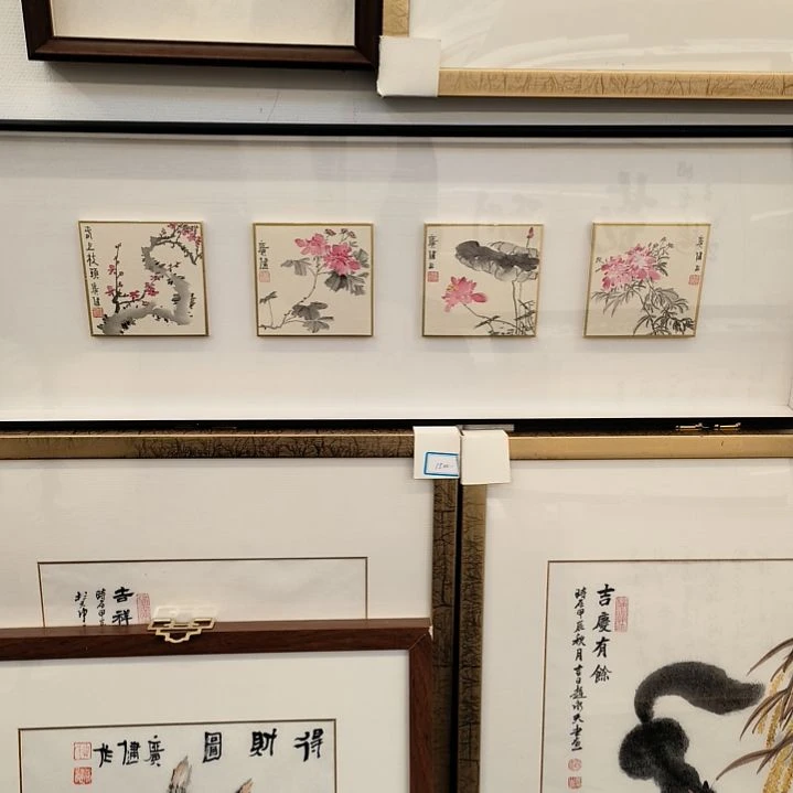 国画四条屏带框发作品