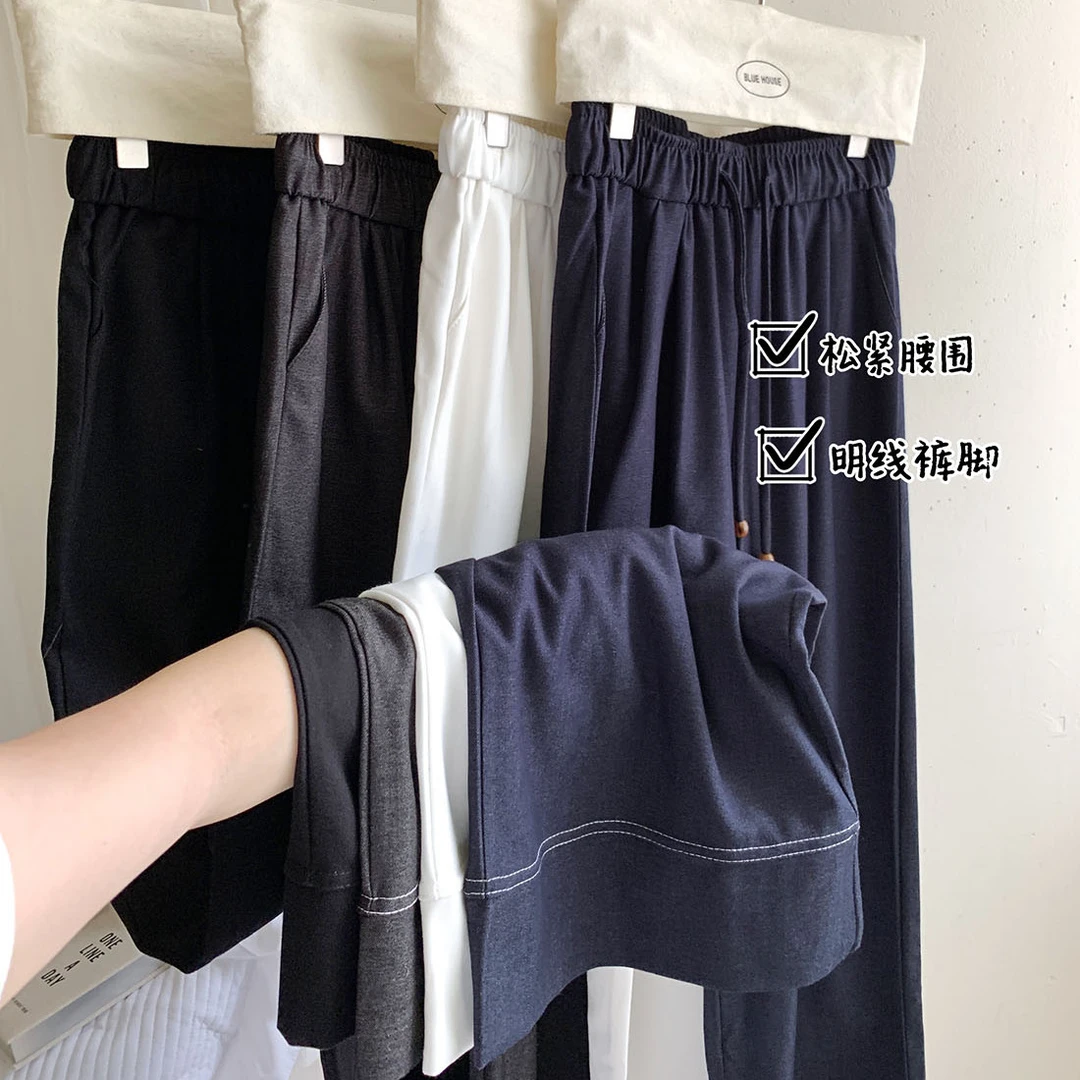 日韩系松弛感明线仿牛仔抽绳直筒裤女早秋慵懒宽松阔腿垂感休闲裤