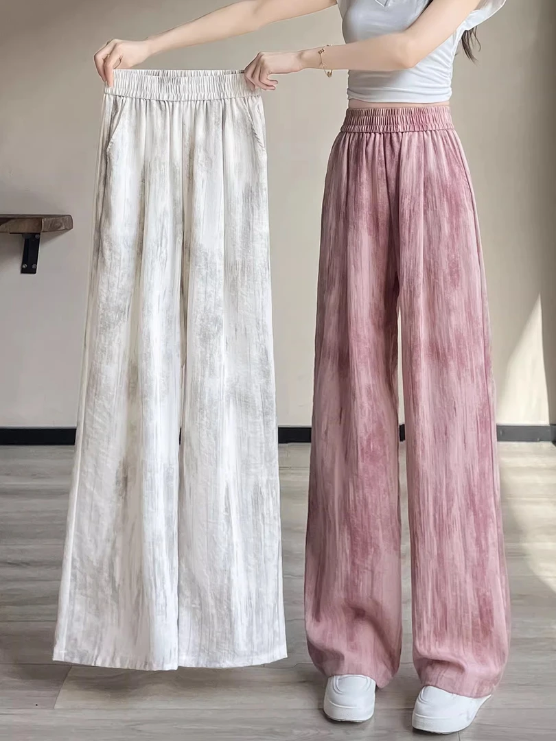 大码300斤冰丝窄版阔腿裤女夏季薄款2025新款防晒扎染山本裤子ins