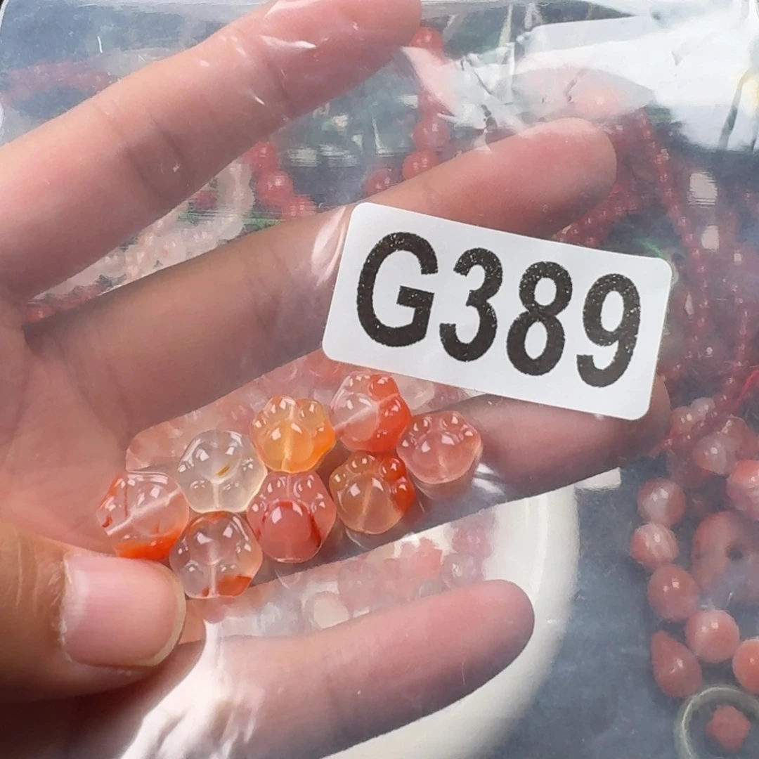 南红玛瑙未镶嵌珠宝奇石