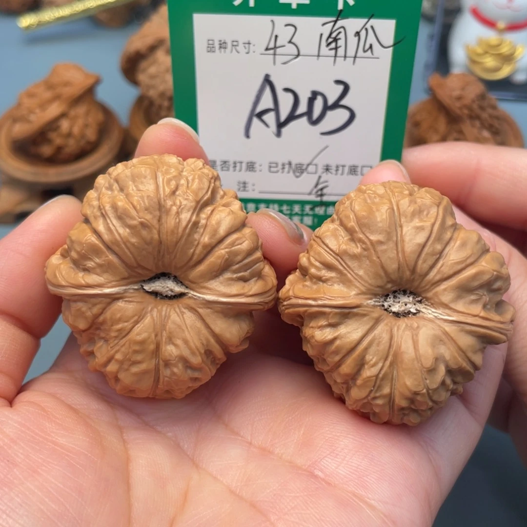 吊坠桃核文玩核桃