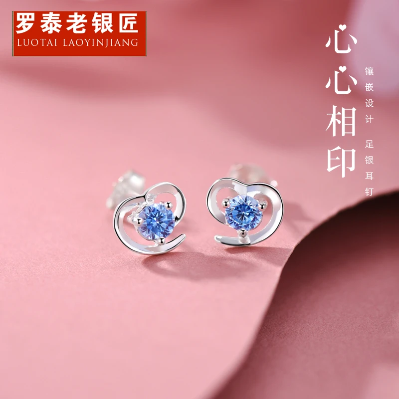 罗泰老银匠 足银合成锆石耳饰 990纯银爱心耳钉女士款养耳洞耳圈