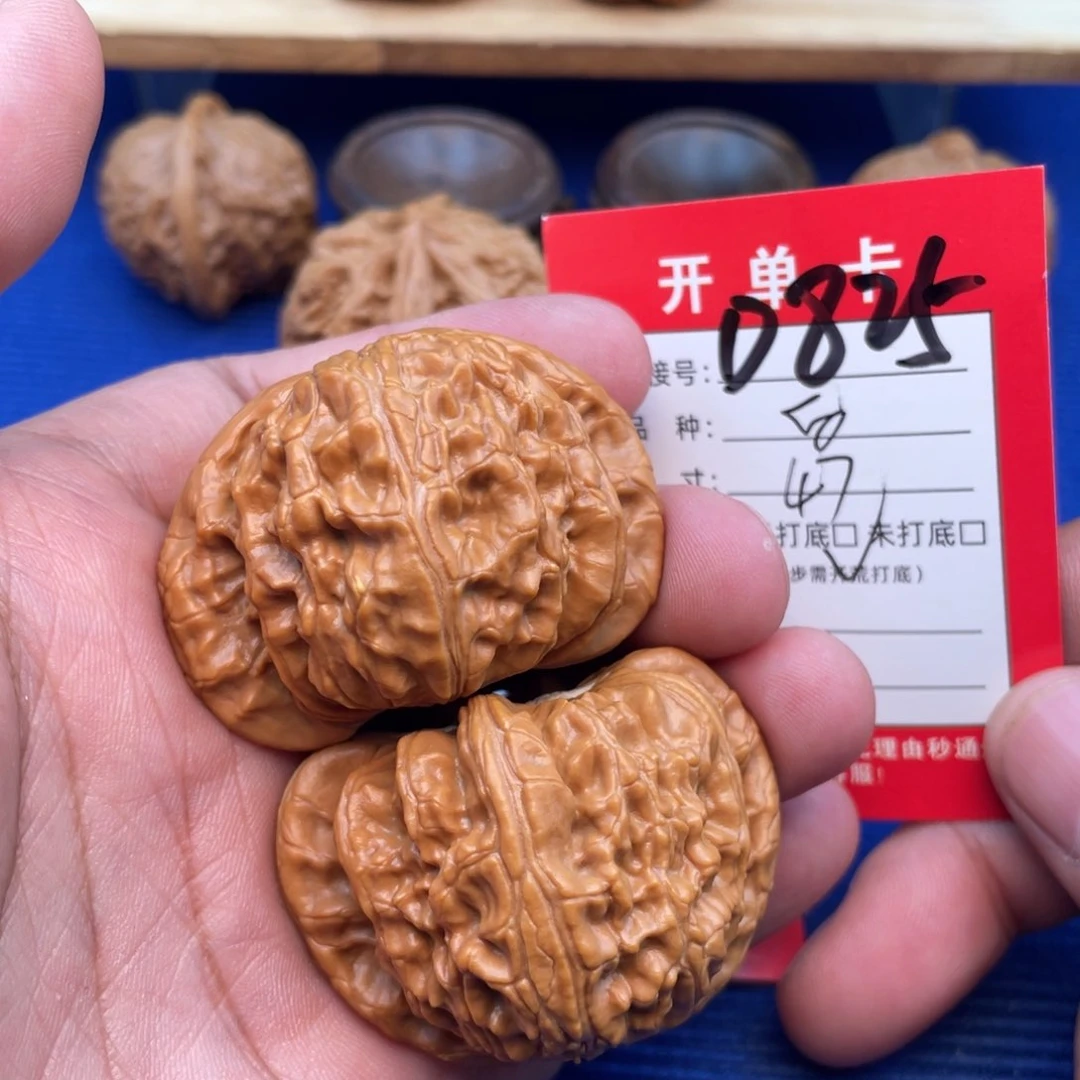 把件文玩核桃文玩