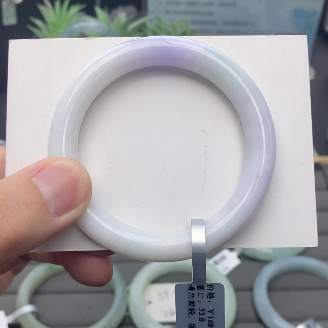 【闪购商品】未镶嵌手镯翡翠翡翠