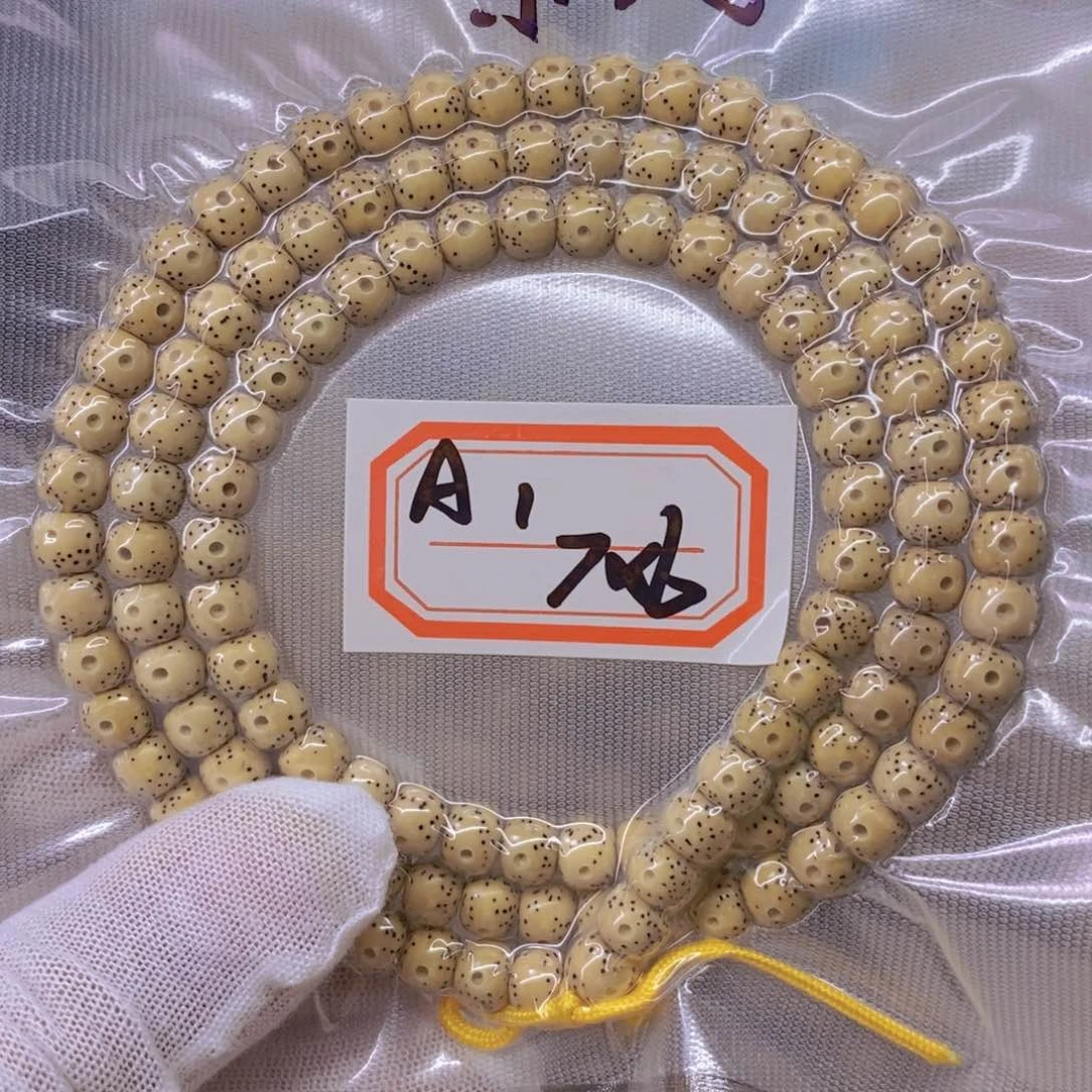 星月菩提手串刺**n999999999999