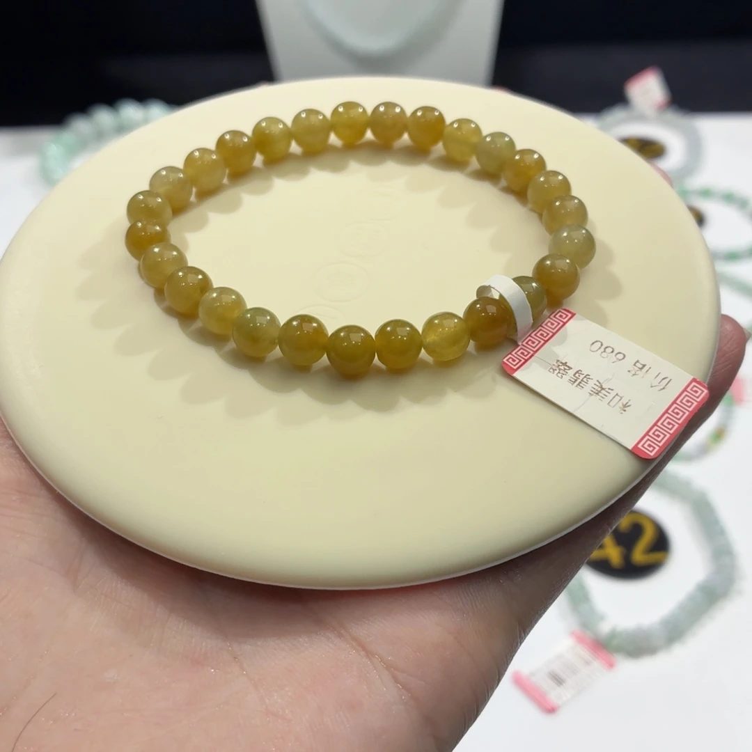 未镶嵌手链翡翠卡7