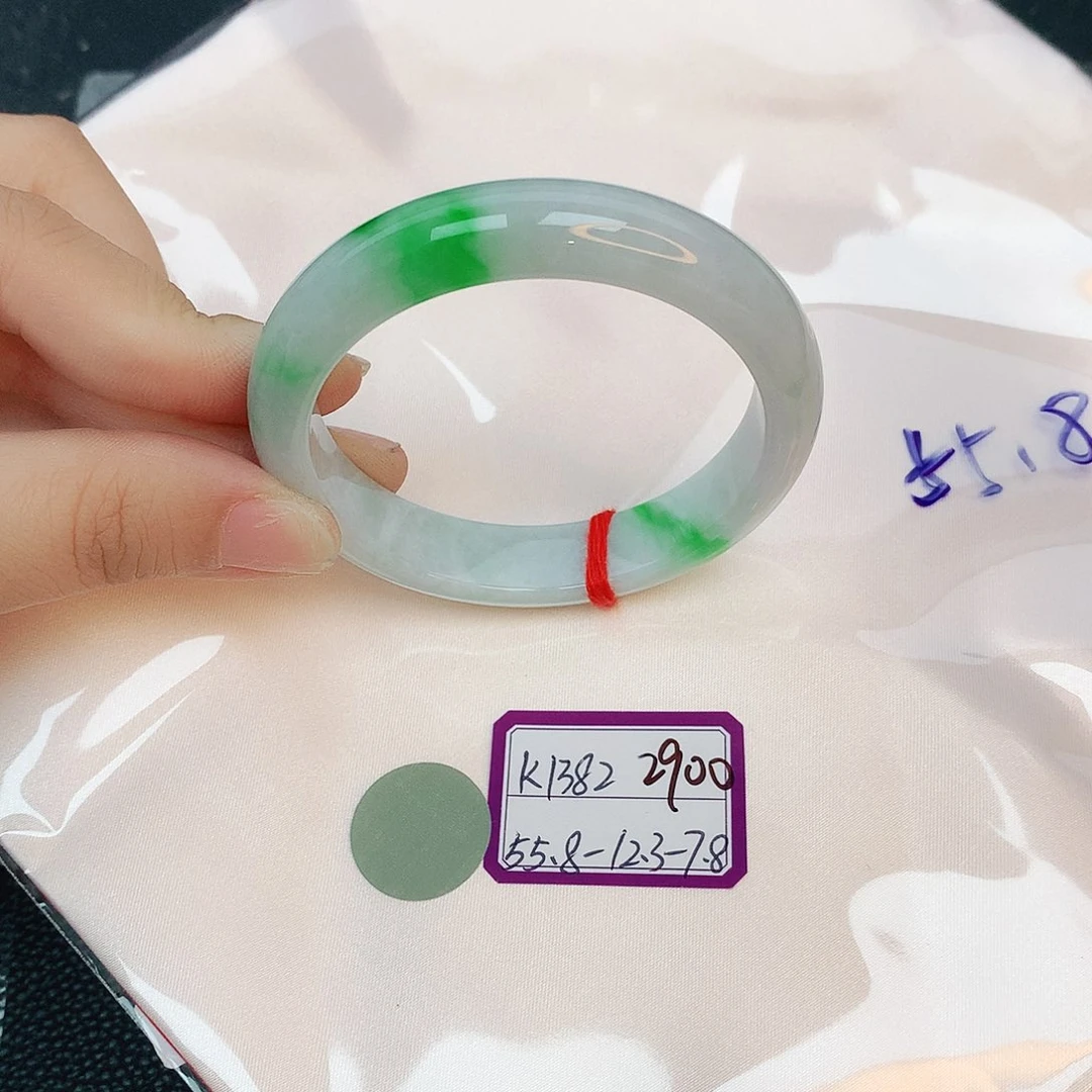 翡翠手镯未镶嵌缅甸翡翠
