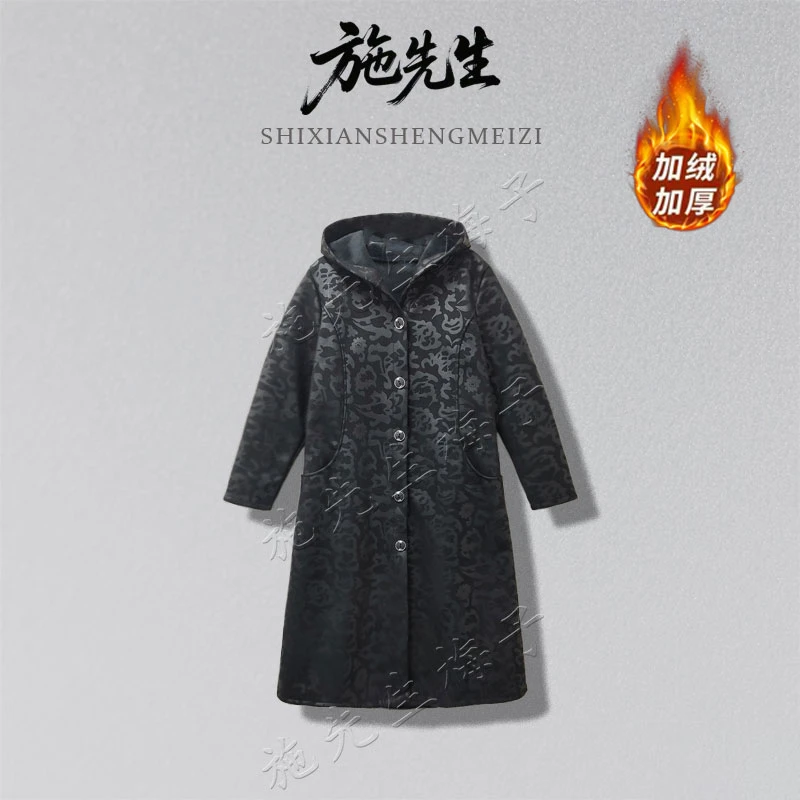 S冬季新款原创时尚百搭加绒保暖连帽气质风衣洋气妈妈装8194-2