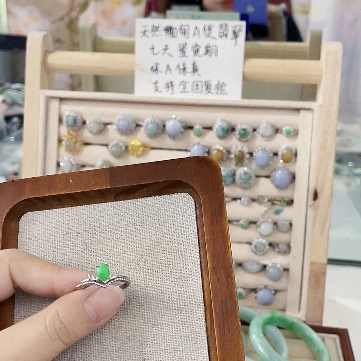 翡翠未镶嵌颈饰天然翡翠Ａ货