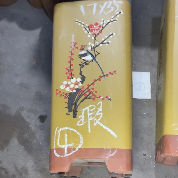 周三周四周三周四啧啧啧