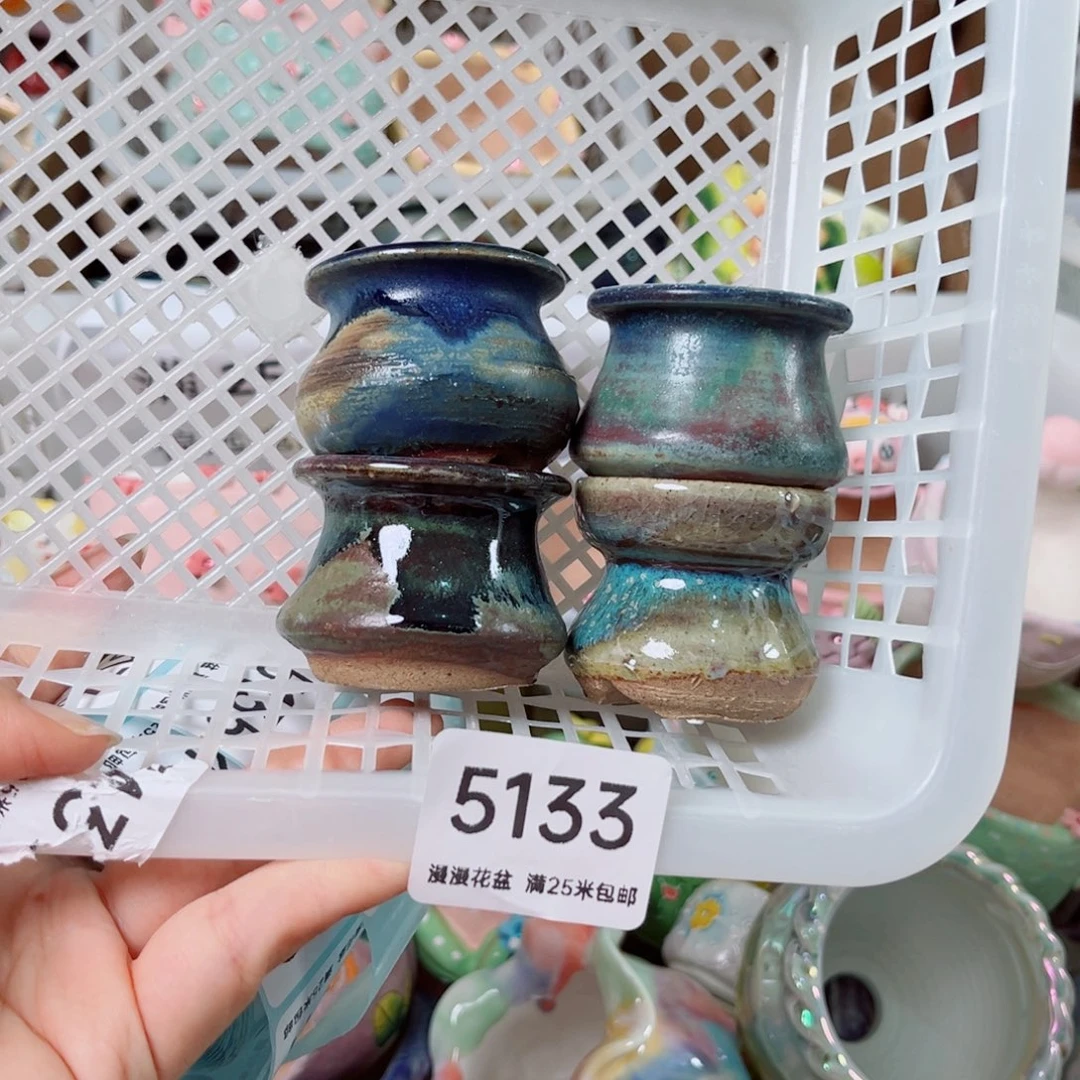 景德镇手工制作瑕疵5133口3