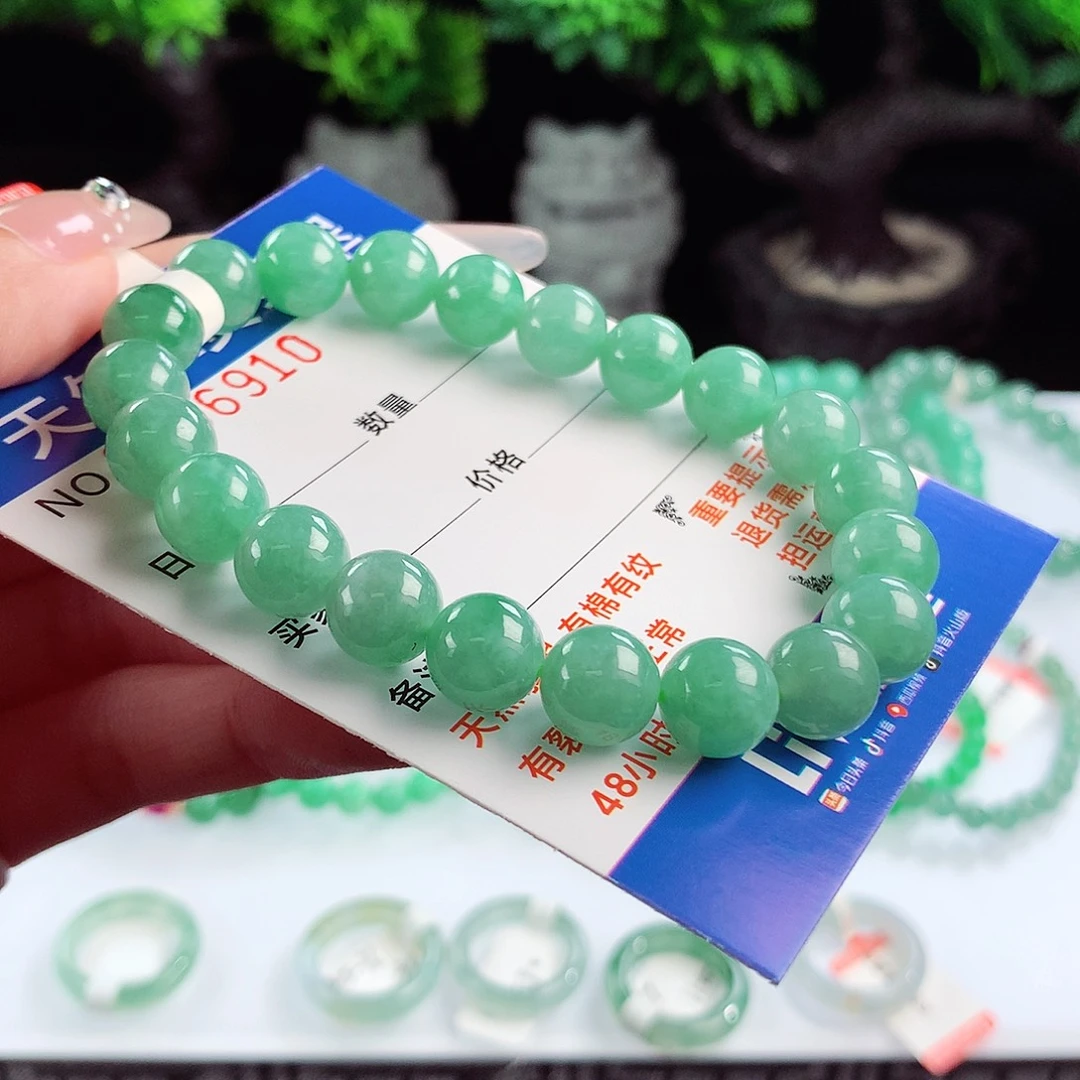 毛衣链未镶嵌翡翠