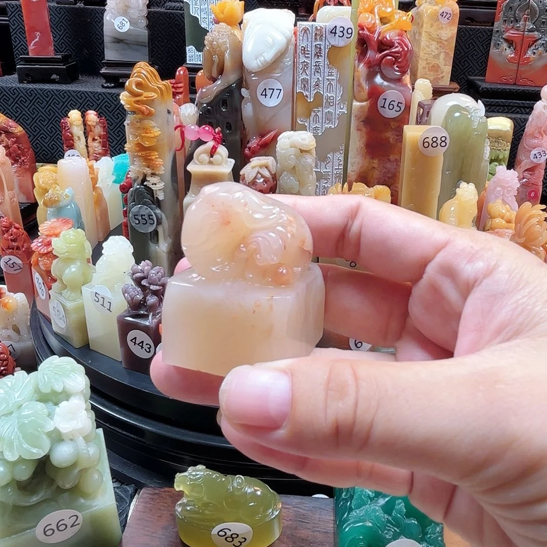 寿山石其他大象印章