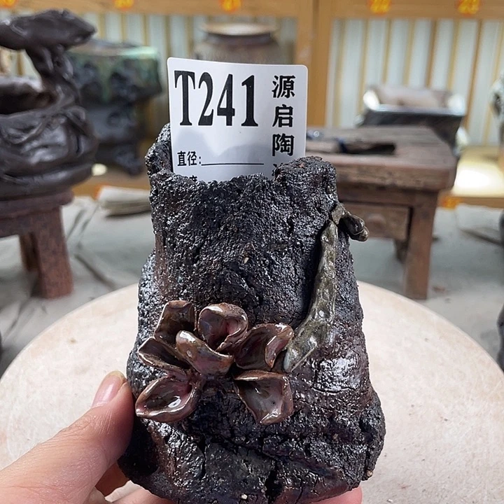 紫砂花盆景德镇陶瓷241