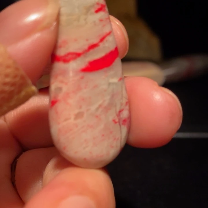 昌化鸡血石品质佳挂件