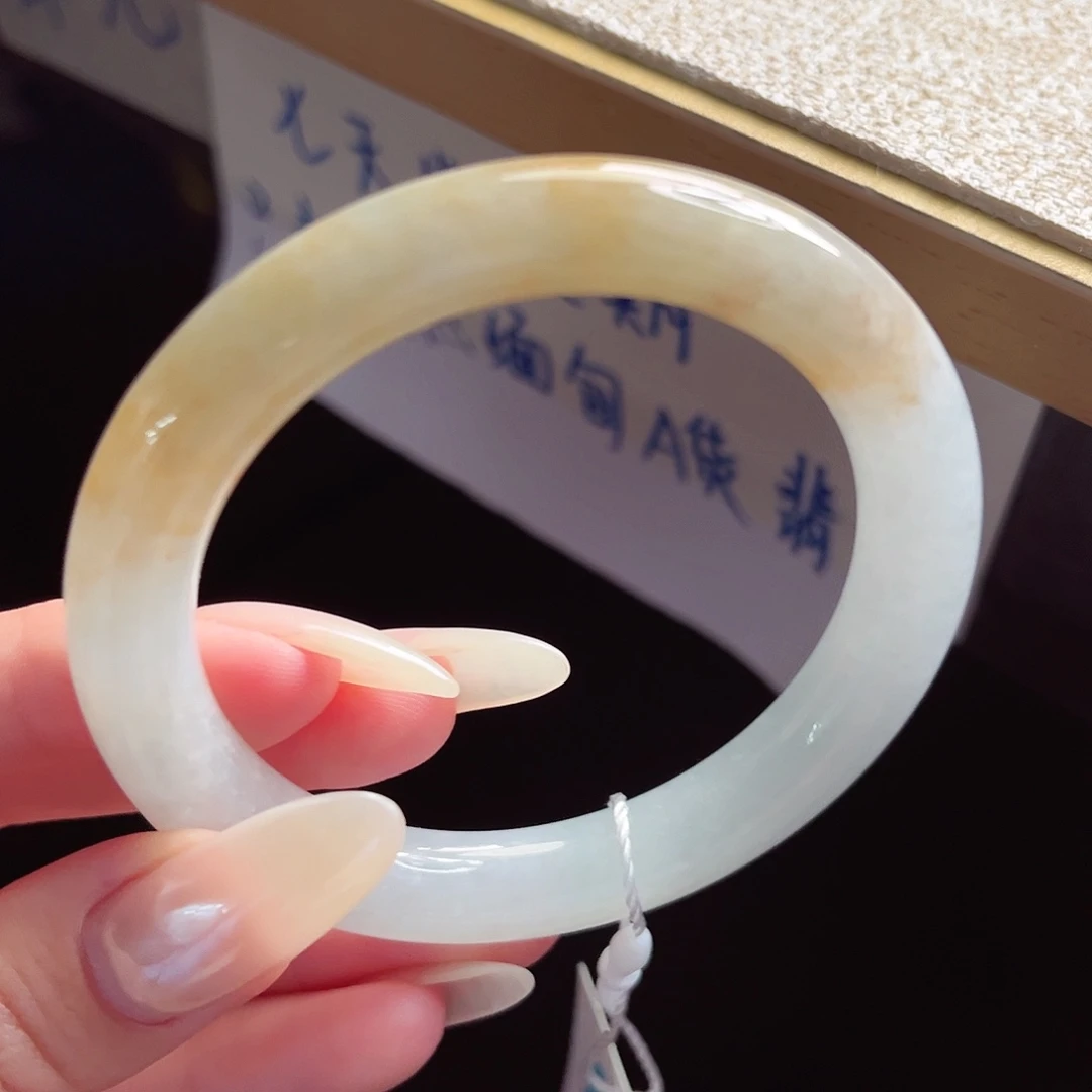 未镶嵌手镯翡翠手镯