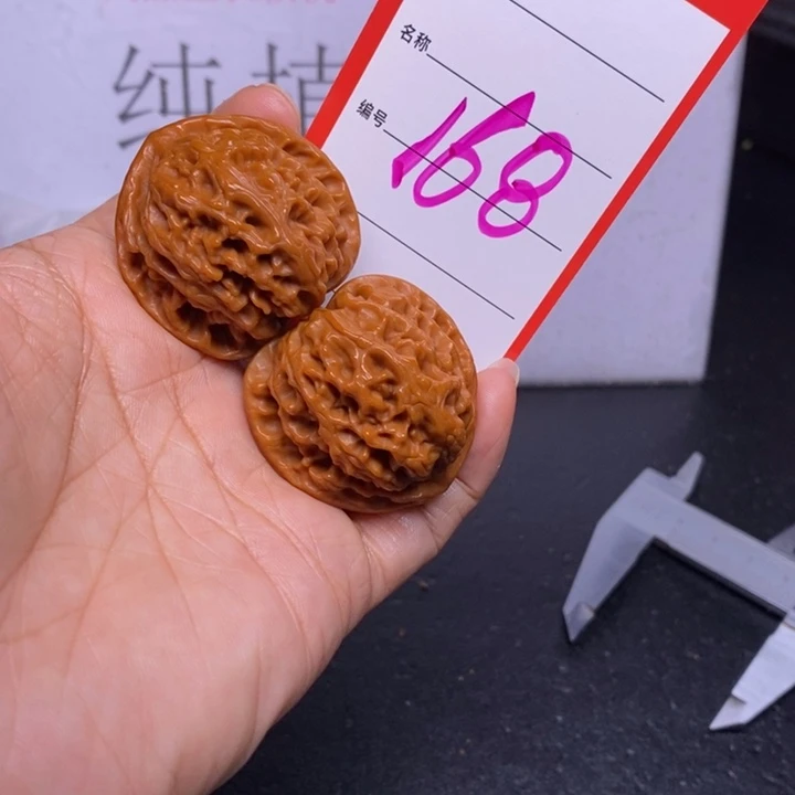 文玩核桃把件山*168，37苹果返油