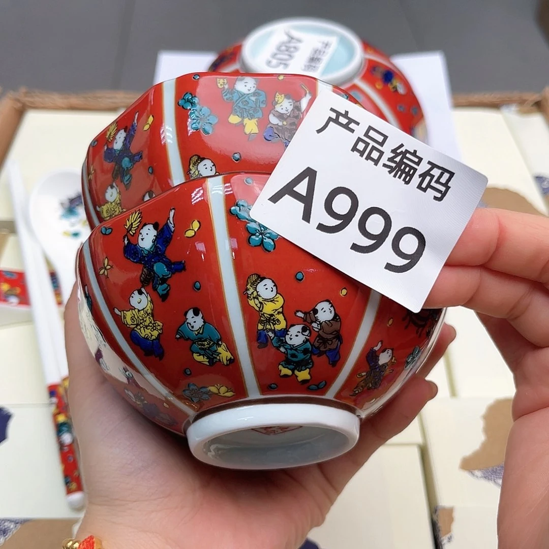 瓷片哦哦哦哦哦哦哦哦哦