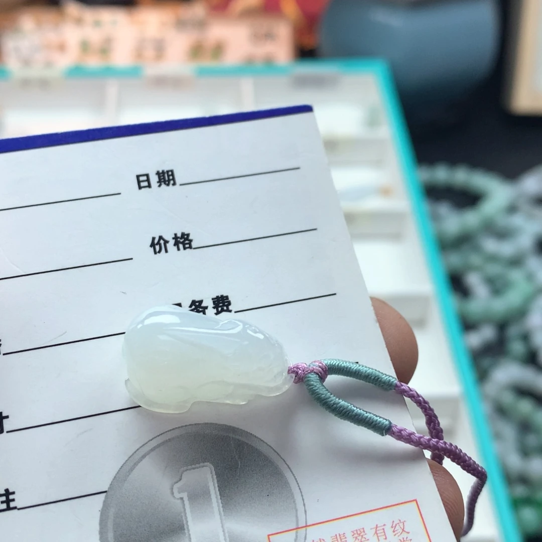颈饰未镶嵌翡翠1111