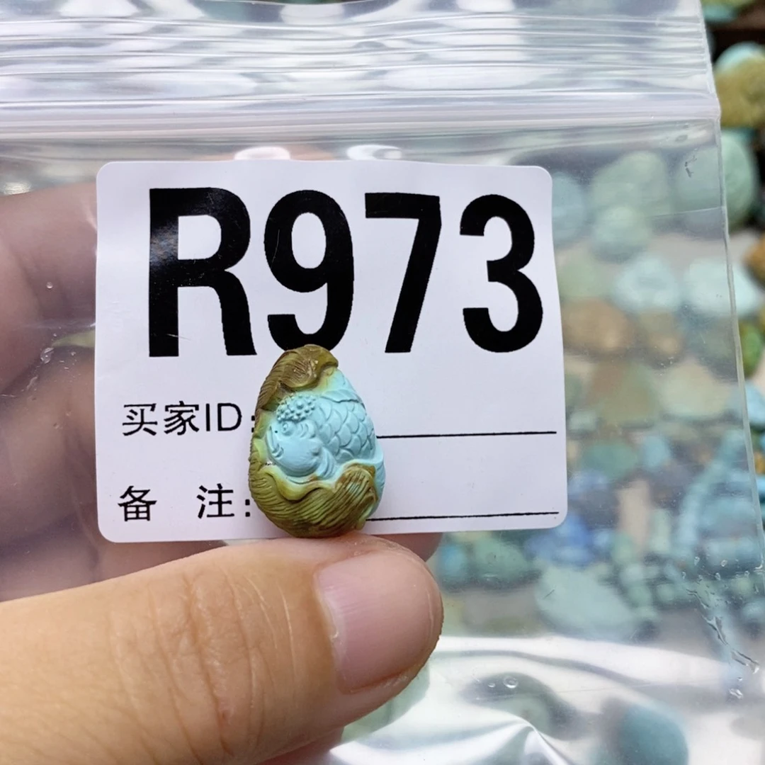 …***.绿松石未镶嵌配饰
