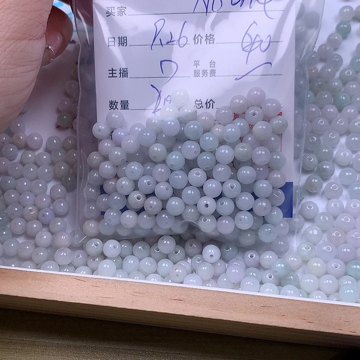 N***u翡翠未镶嵌手链翡翠
