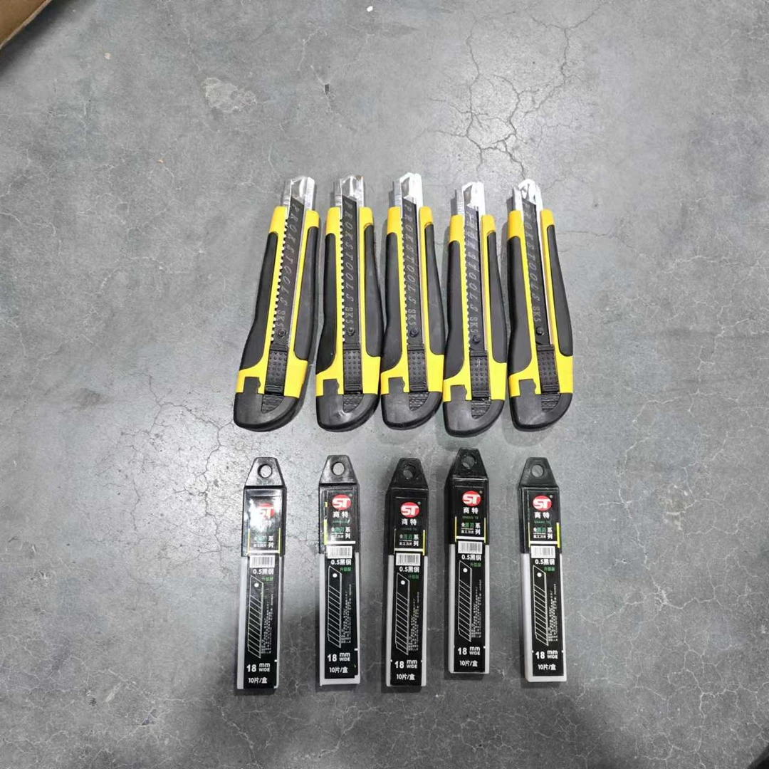 美工刀组合装5个刀架+5盒刀片