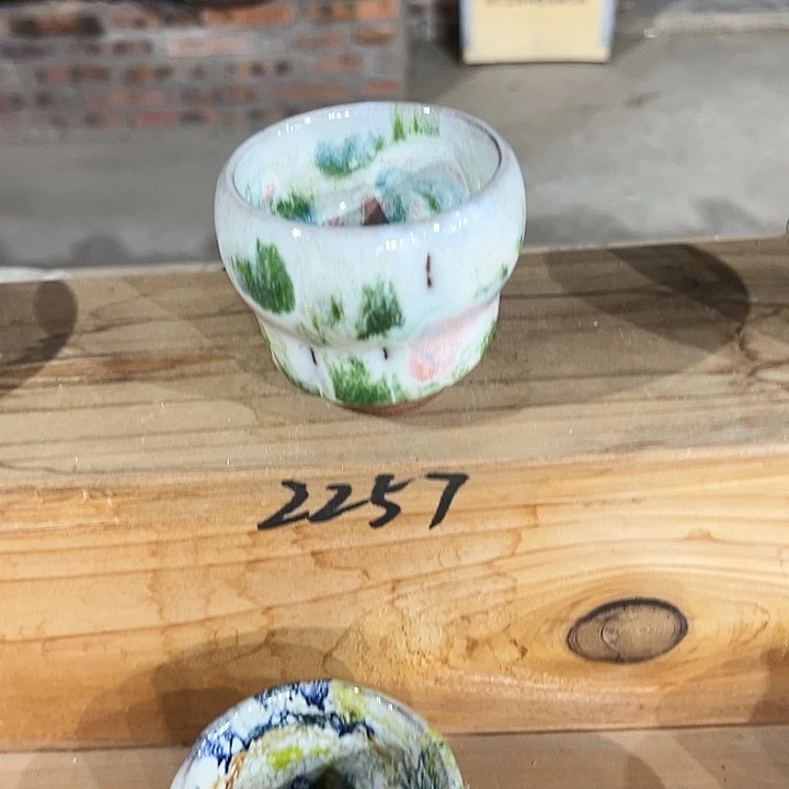 志野茶器茶杯 主人杯