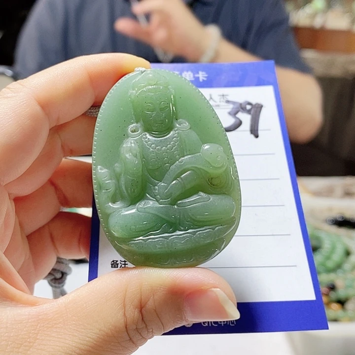 密玉（石英质玉）未镶嵌颈饰
