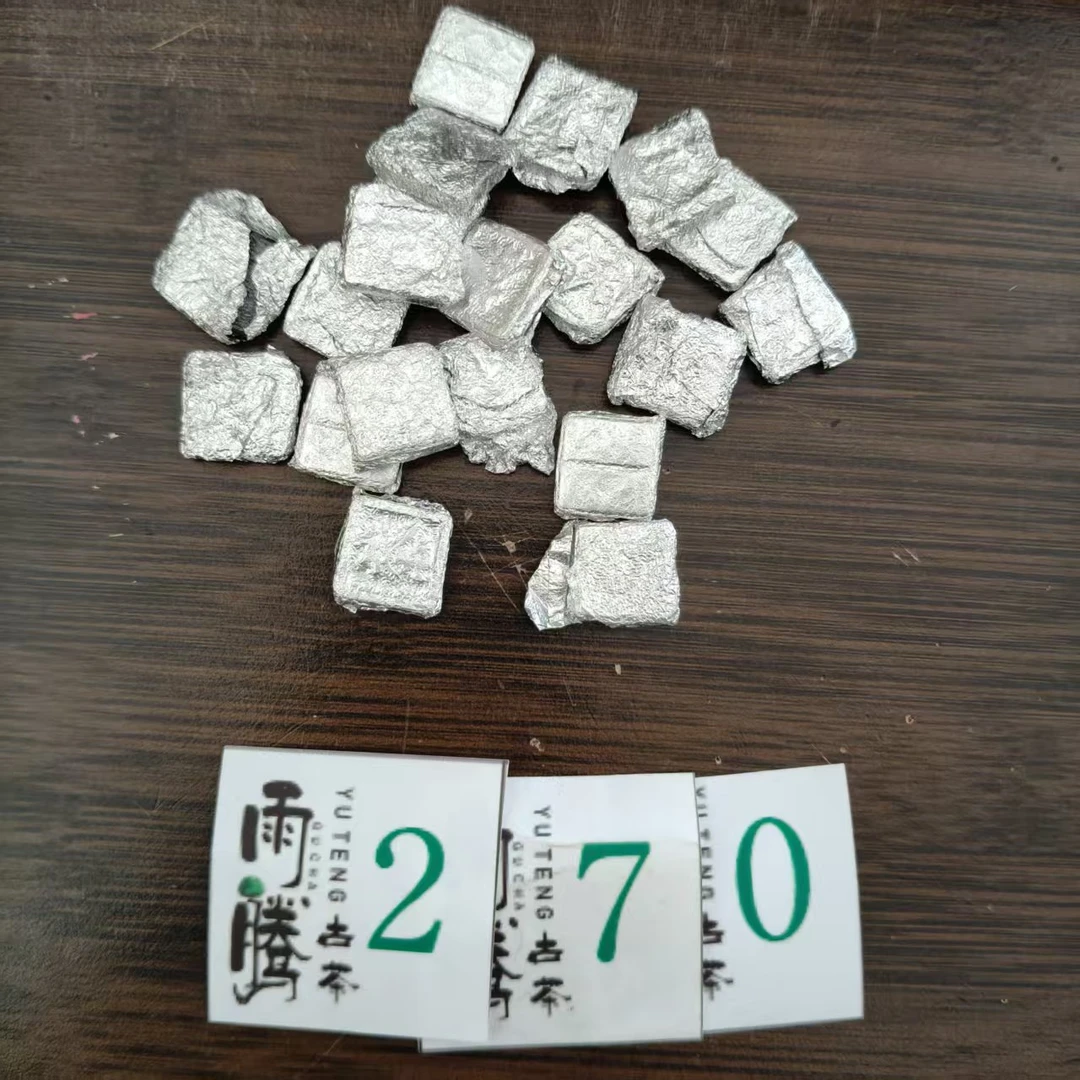 雨腾古茶 "九紫X火”菩提XR亲L”菩提F天”茶膏100g/袋 熟茶膏(6月7）