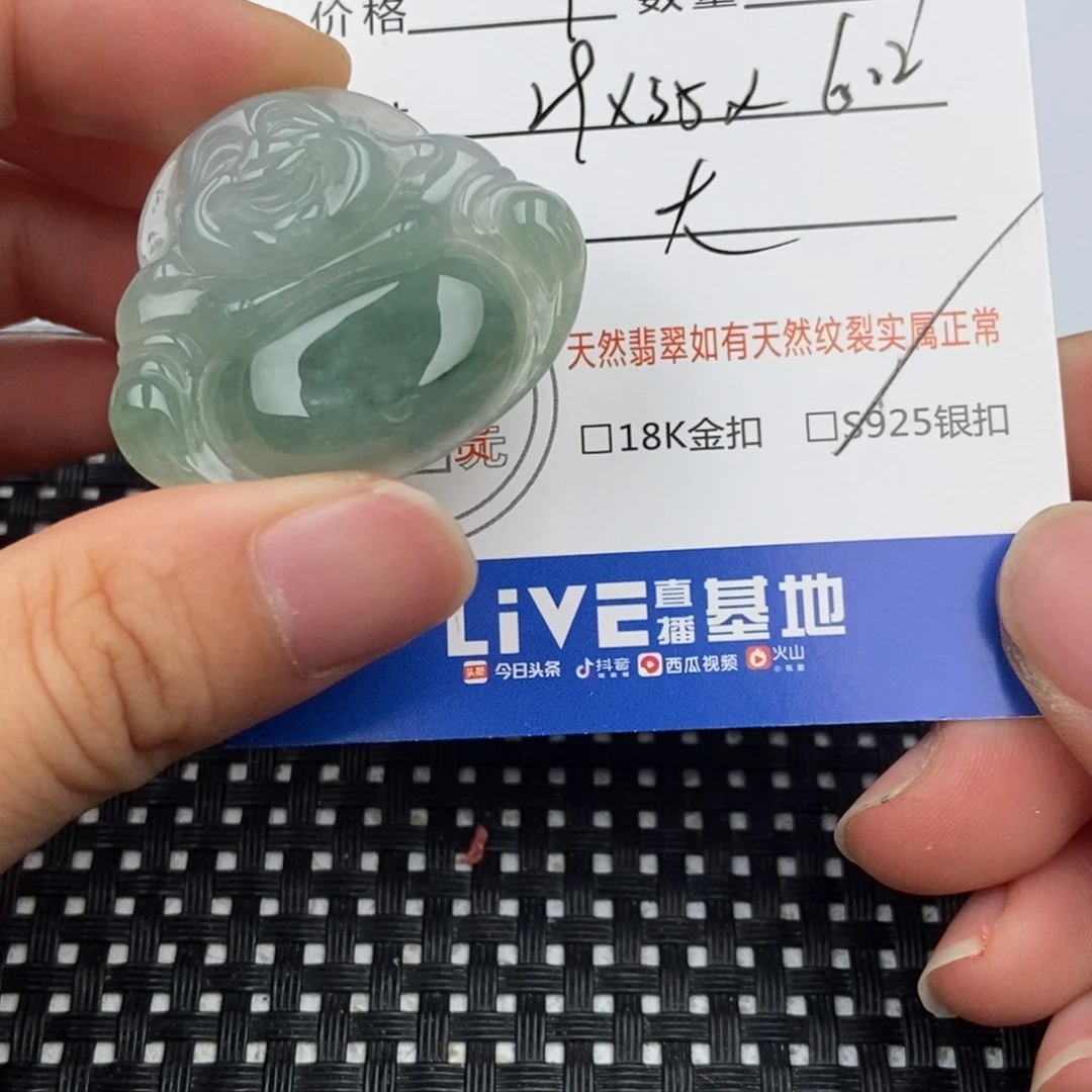 翡翠银S925镶嵌颈饰