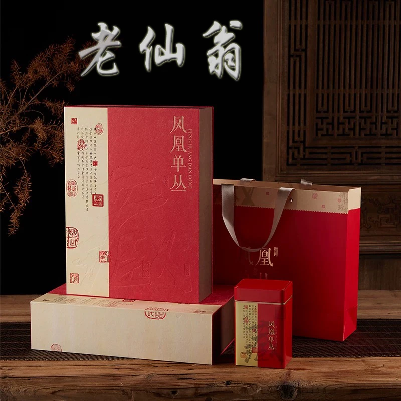 [高山老仙翁]凤凰单枞高山春季老枞传统碳焙工艺老仙翁单枞乌龙茶