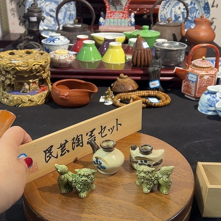 蜜胺瓷日瓷小卖部默认瑕疵