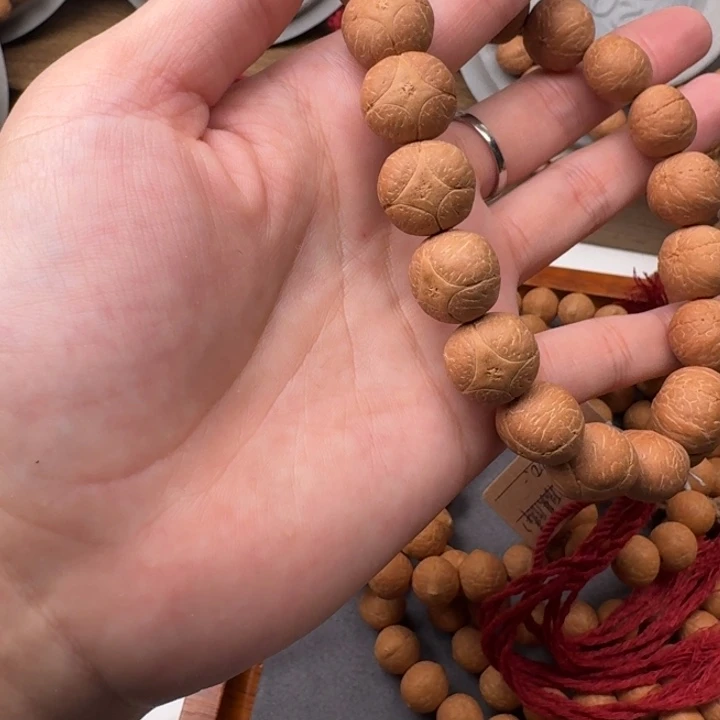 凹***兔手串凤眼菩提一物一图 不要三通