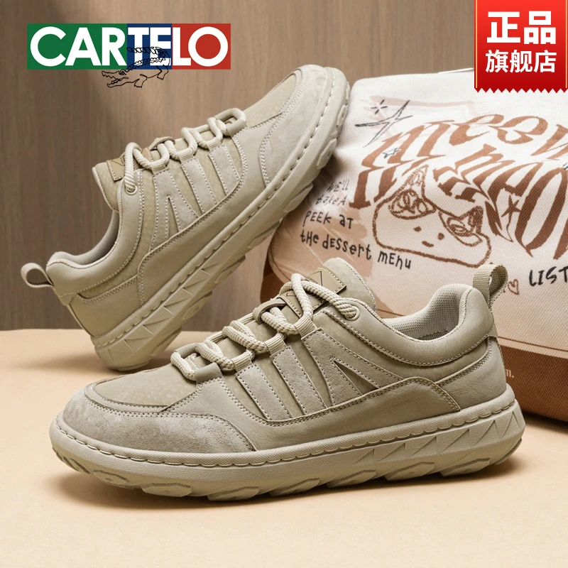 CARTELO/卡帝乐鳄鱼2025新款秋季运动鞋男潮流百搭板鞋复古德训鞋