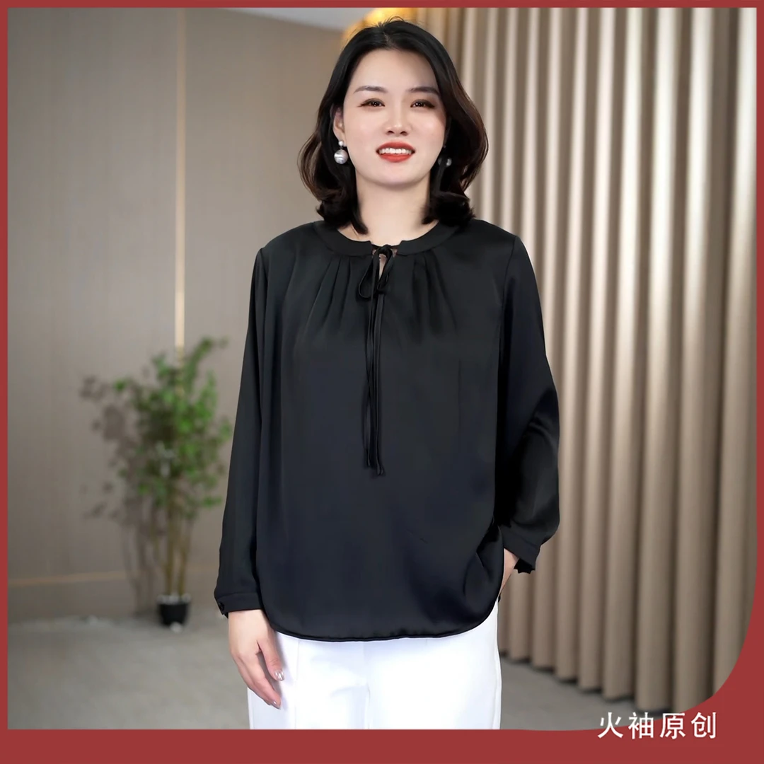 火袖G1795中老年女装缎面上衣女早秋新款宽松显瘦长袖妈妈装小衫